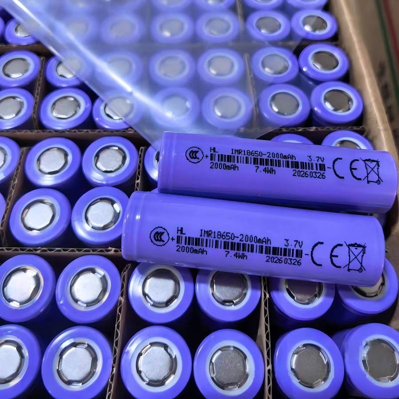 Battery 3.7V 18650 2000mAh - 3