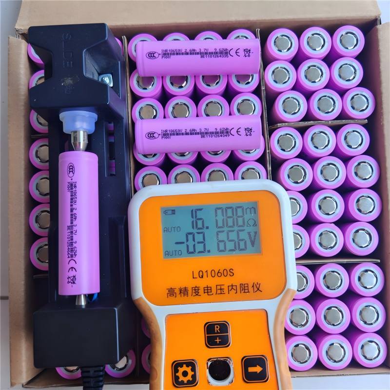 Battery 3.7V 18650 2600mAh - 5