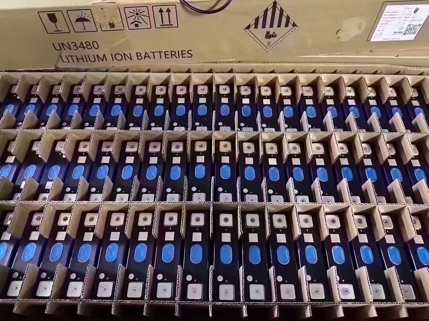 Foto de fábrica 20